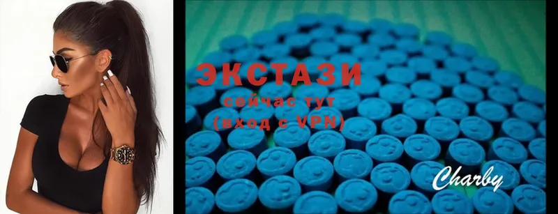 Ecstasy ешки  Верхний Тагил 